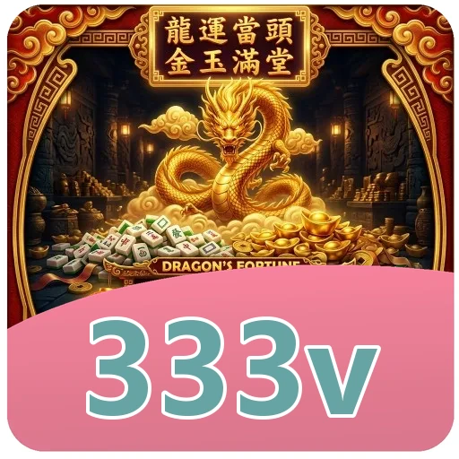 Verifikasi berkas 333v v4.8.1